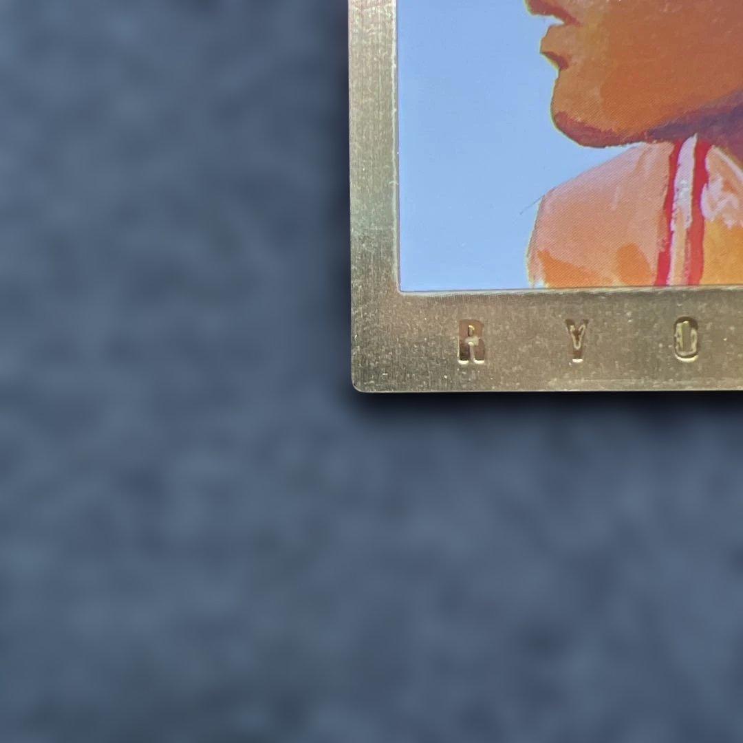 スラムダンク　カードダスマスターズ　宮城リョータ　SP4 初版