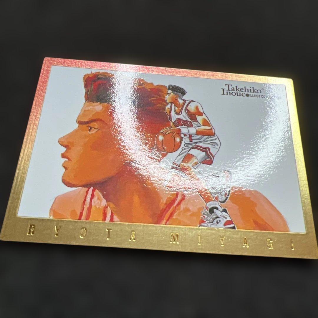 スラムダンク　カードダスマスターズ　宮城リョータ　SP4 初版