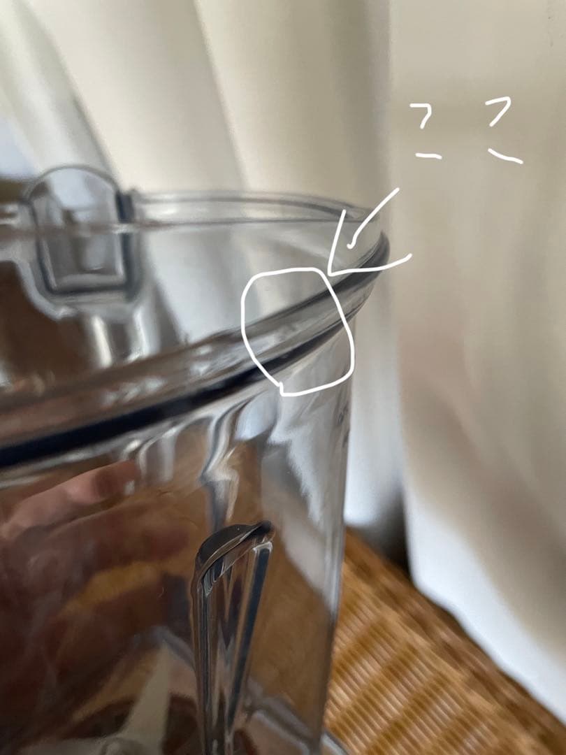 Vitamix 多機能ブレンダー ホワイト ブラック