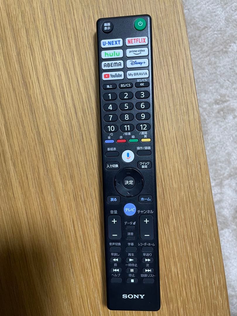 2024年製 ソニー 4K液晶テレビ kj-65x75wl 65型 BRAVIA