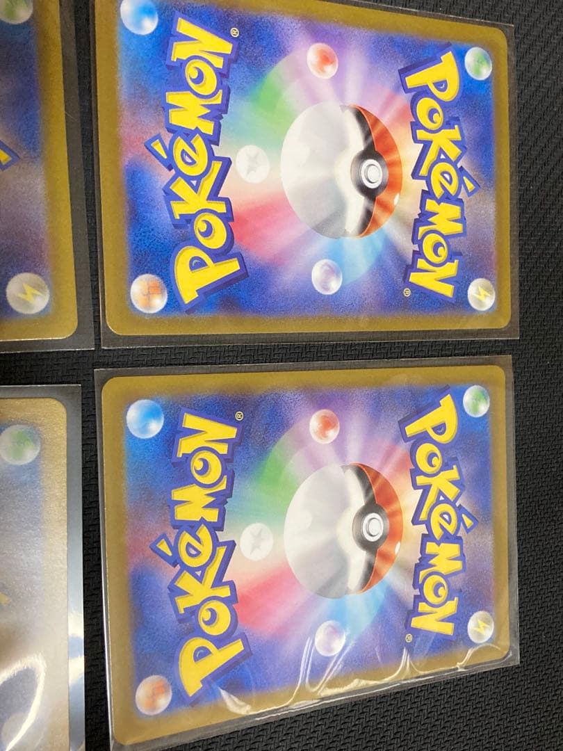 ポケモンカードゲーム　なかよしポフィン UR 4枚セット　変幻の仮面