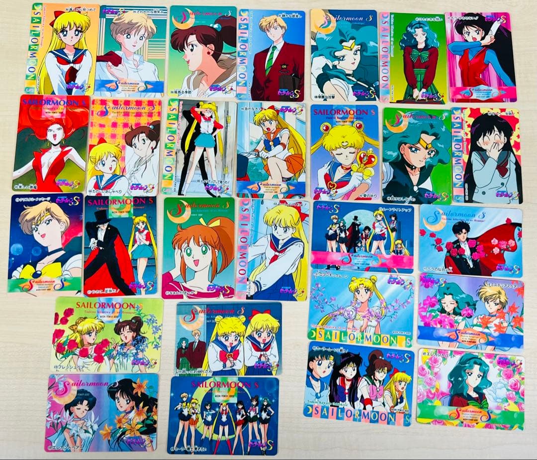 セーラームーン カードダス　195枚セット　システムファイル付　レトロ