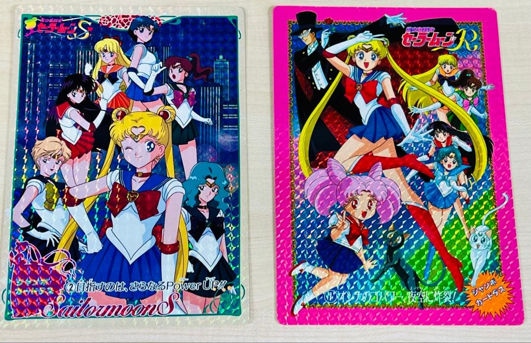 セーラームーン カードダス　195枚セット　システムファイル付　レトロ