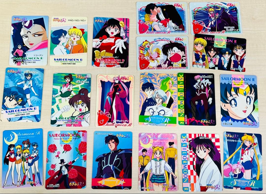 セーラームーン カードダス　195枚セット　システムファイル付　レトロ