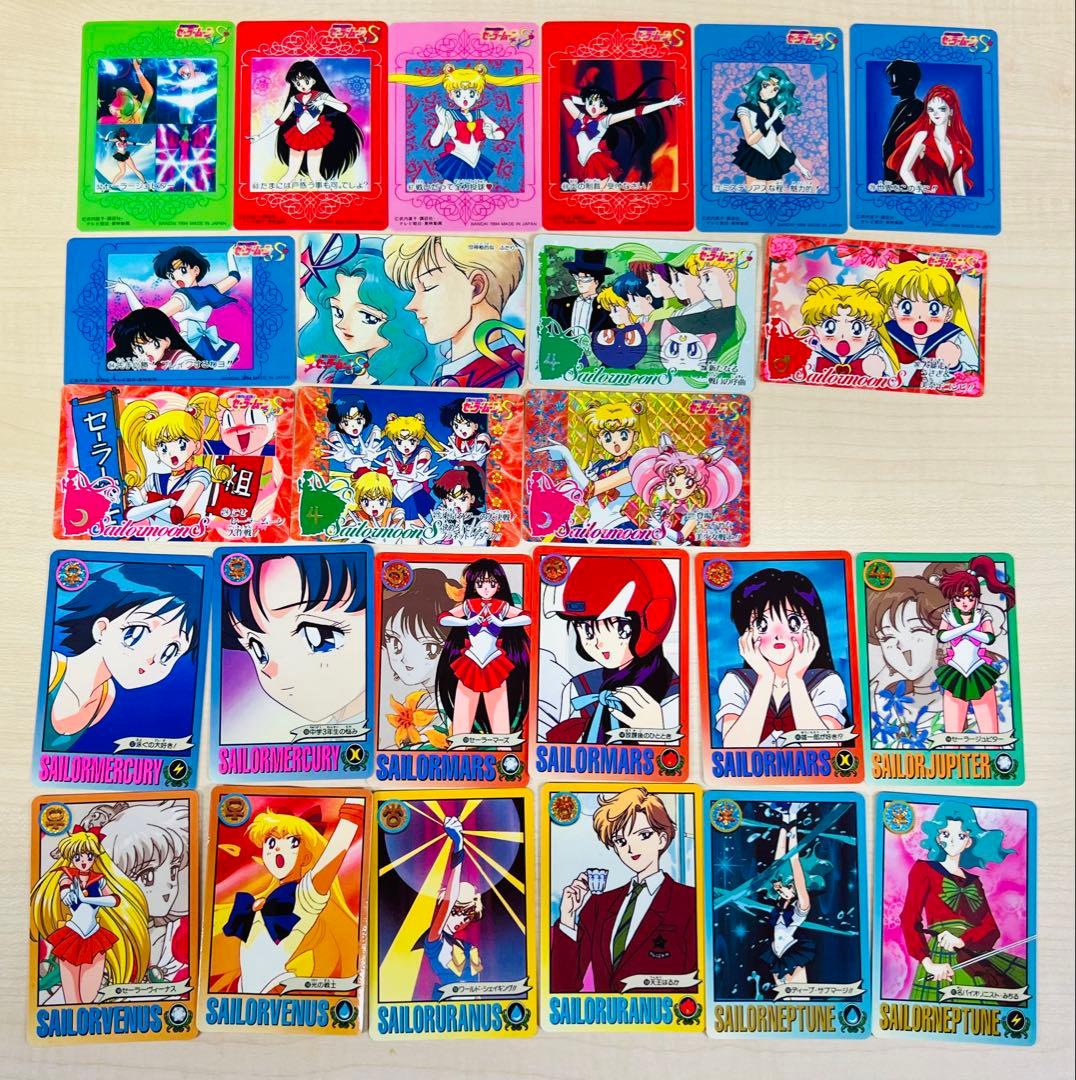 セーラームーン カードダス　195枚セット　システムファイル付　レトロ