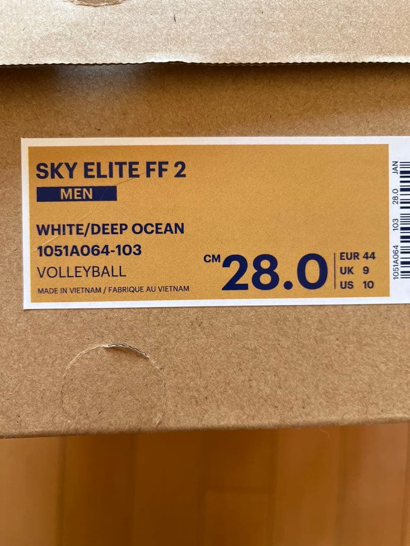 スポーツ asics SKY ELITE FF 2