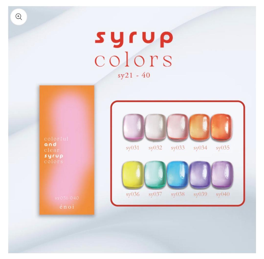 enoiのセット売り