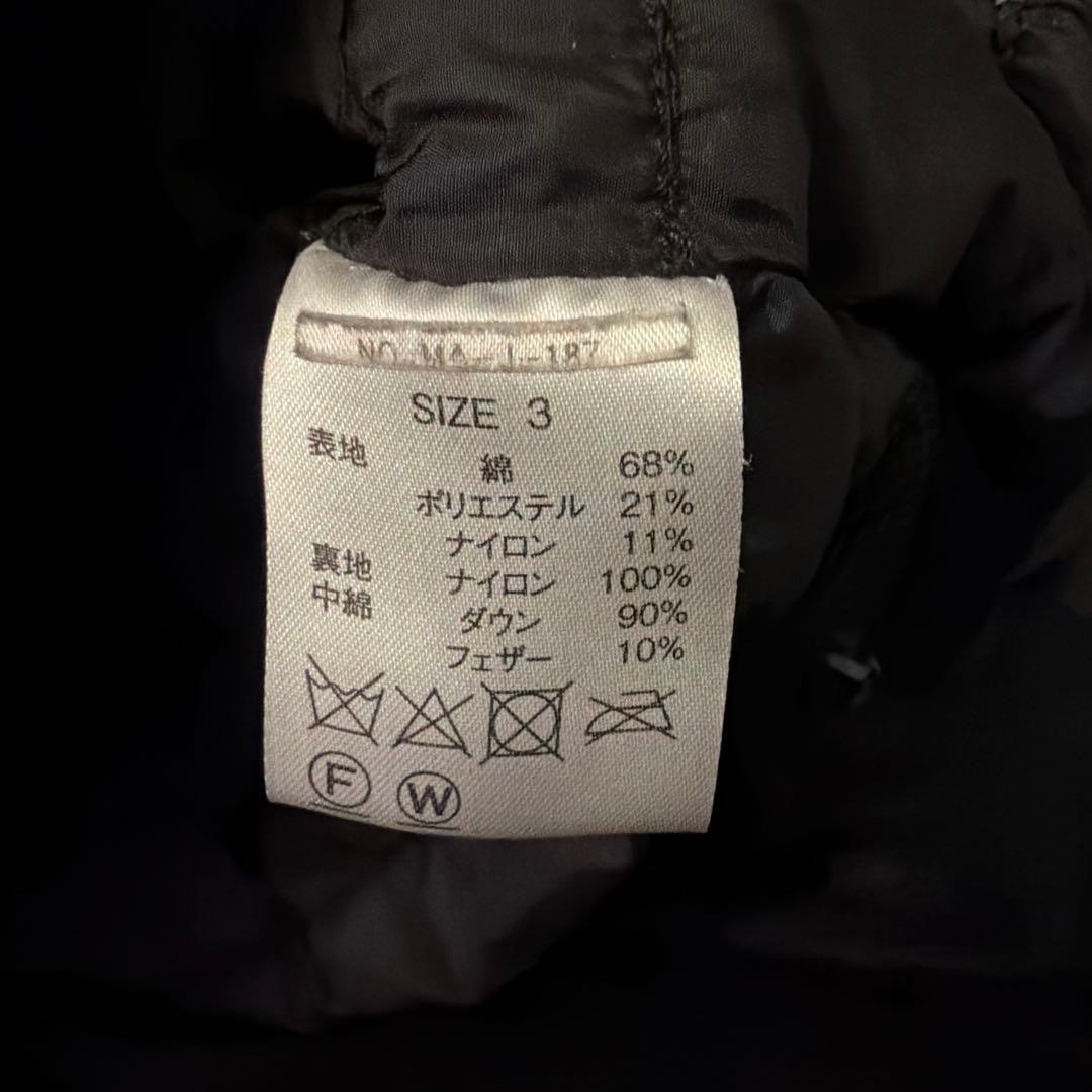 NANGA ブラック ダウンジャケット