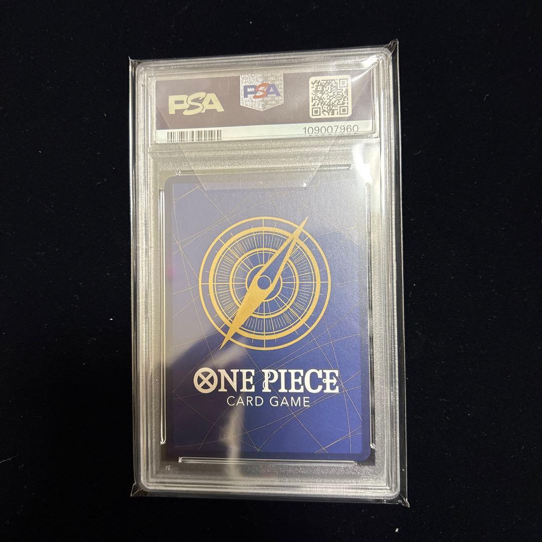 【PSA10】トラファルガー・ロー：フラッグシップR パラレル