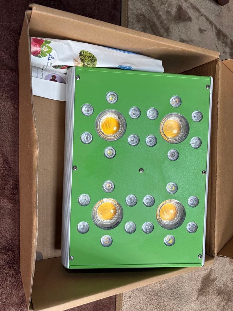 MaceGrow LEDライト 本体 植物育成用