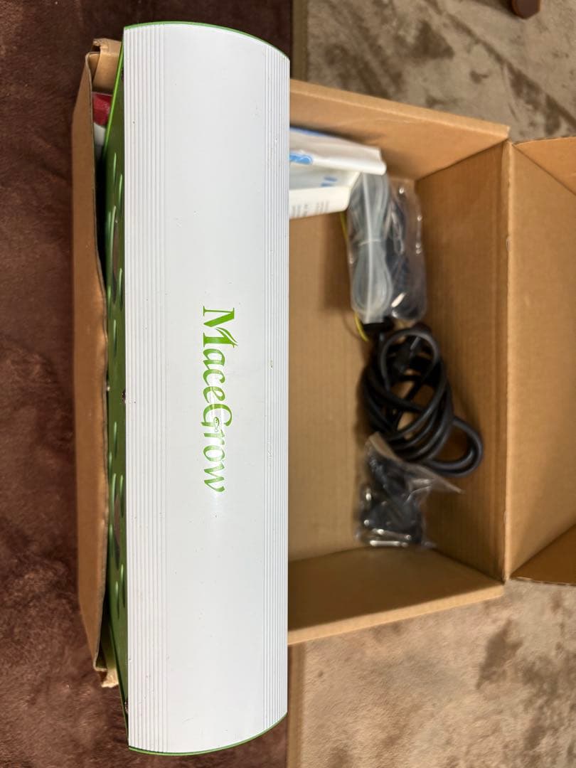 MaceGrow LEDライト 本体 植物育成用