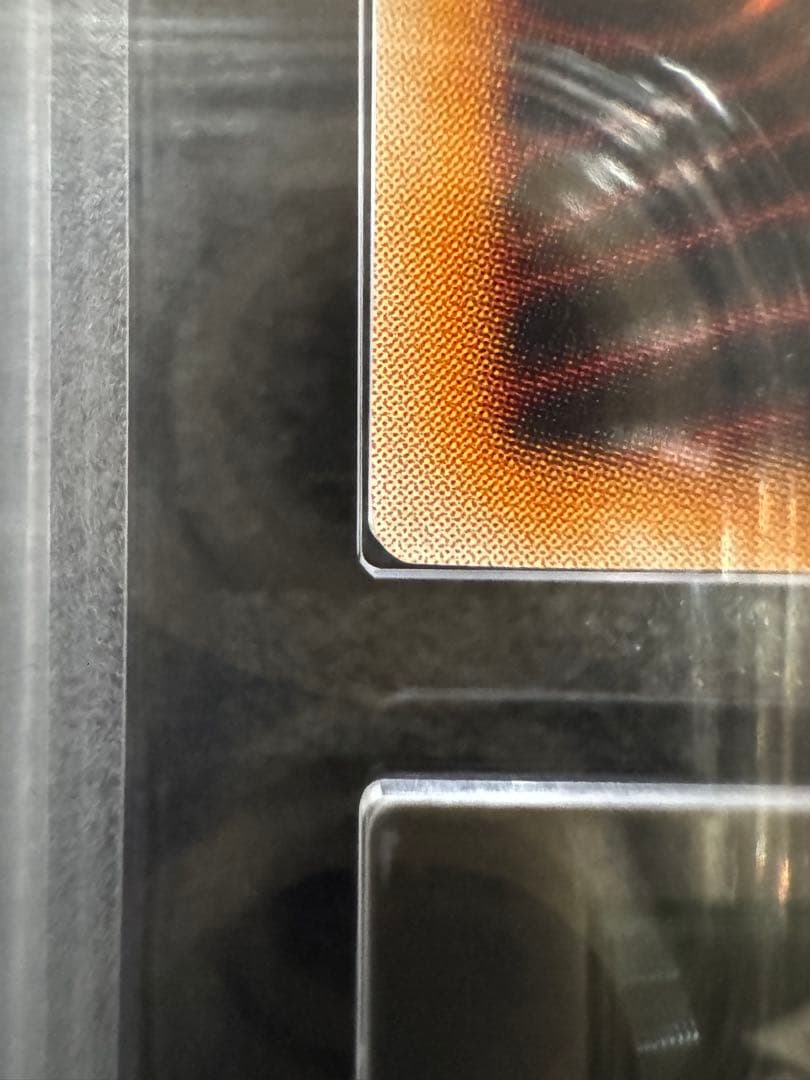 【美品】ARS9 真紅眼の黒竜　レリーフ