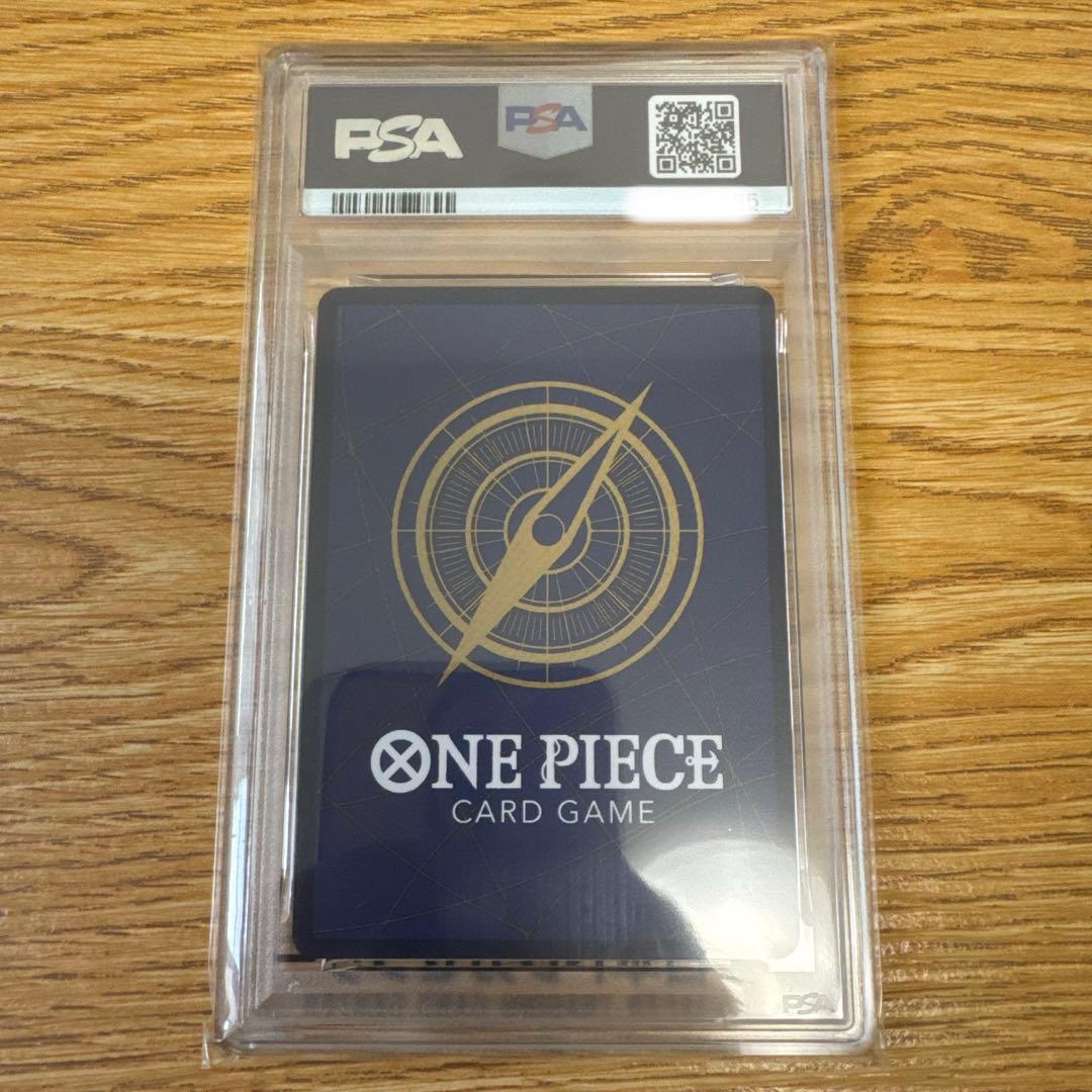 トラファルガー・ロー コミックパラレル PSA10 正規品