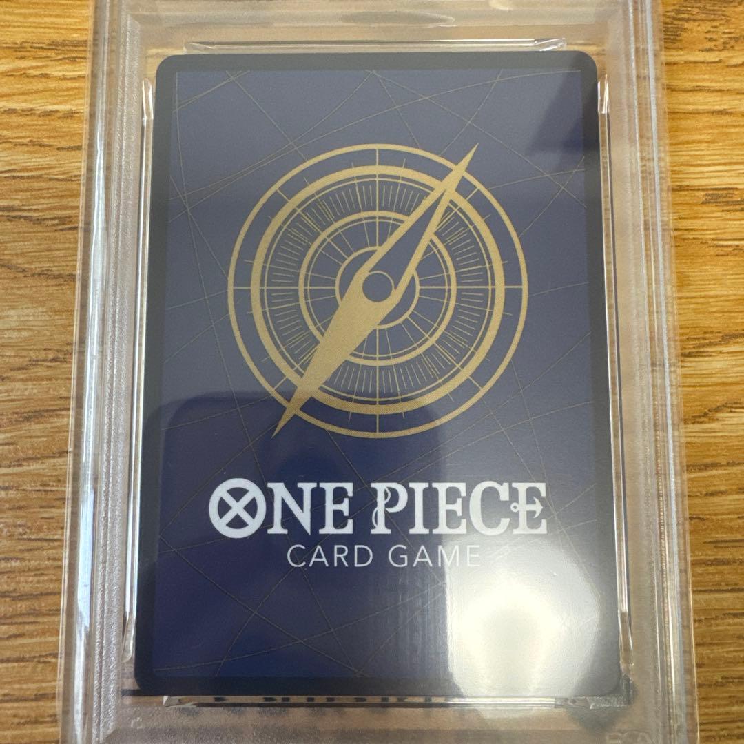 トラファルガー・ロー コミックパラレル PSA10 正規品