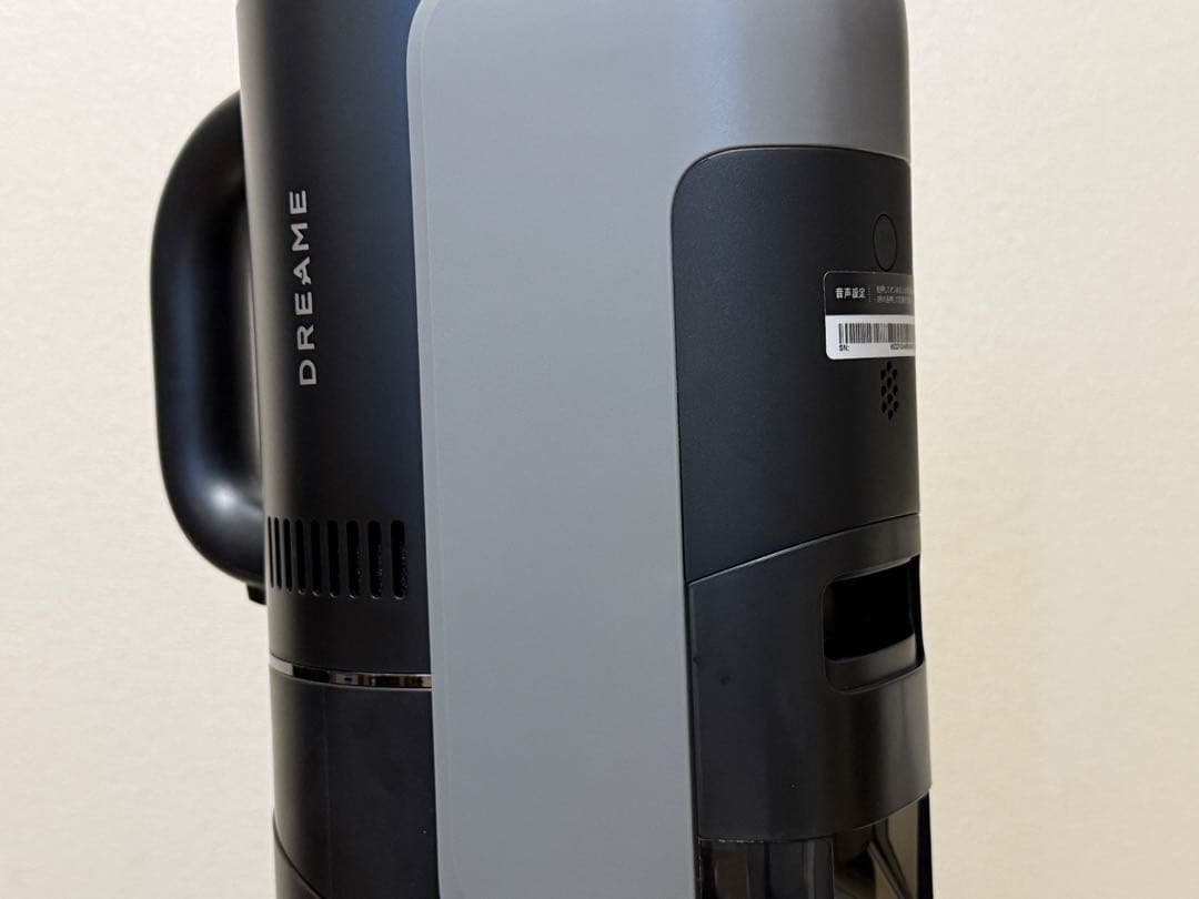 Dreame H12 Dual スティック型水拭き掃除機 USED