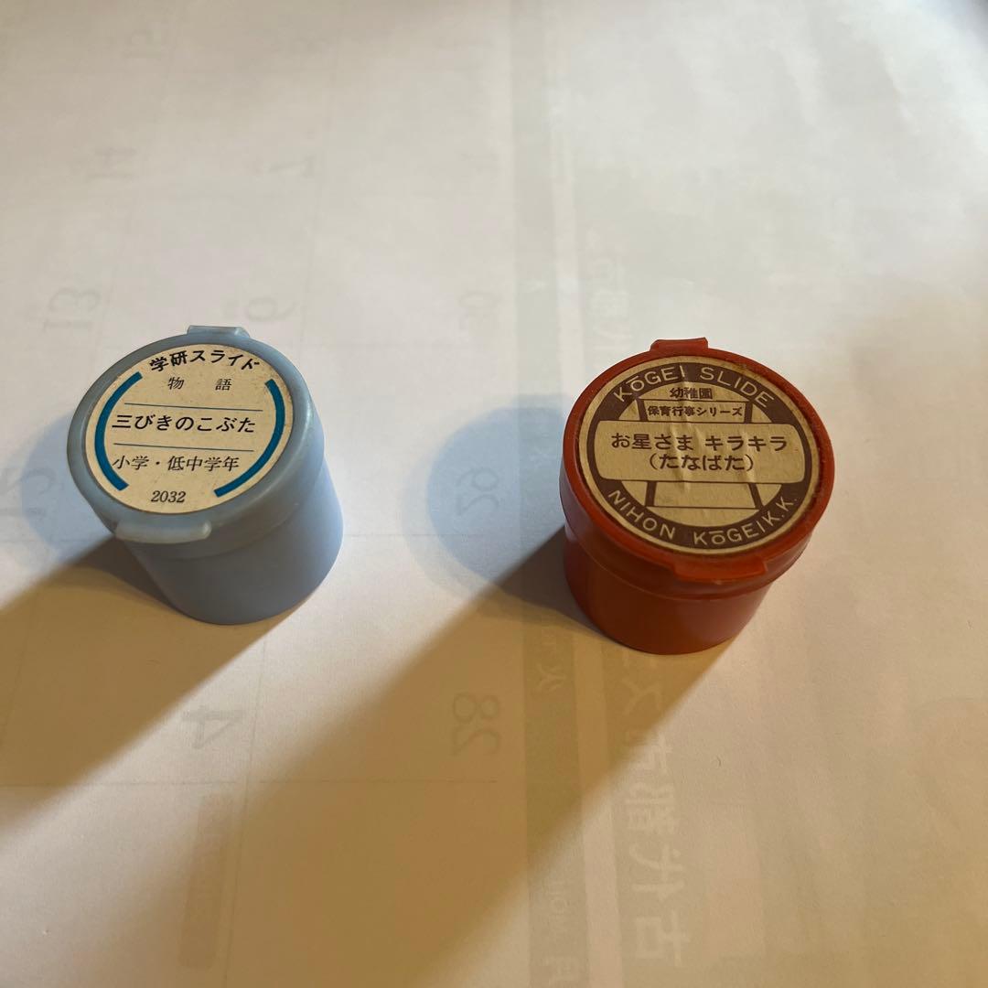 フィルムカメラ Fuji cascope m3