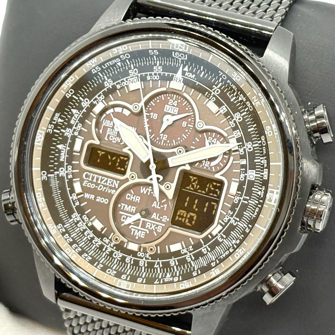 【稼働】シチズン ナビホーク AT エコドライブ 電波ソーラー　箱　ブラック