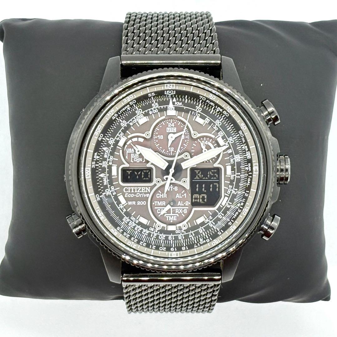 【稼働】シチズン ナビホーク AT エコドライブ 電波ソーラー　箱　ブラック