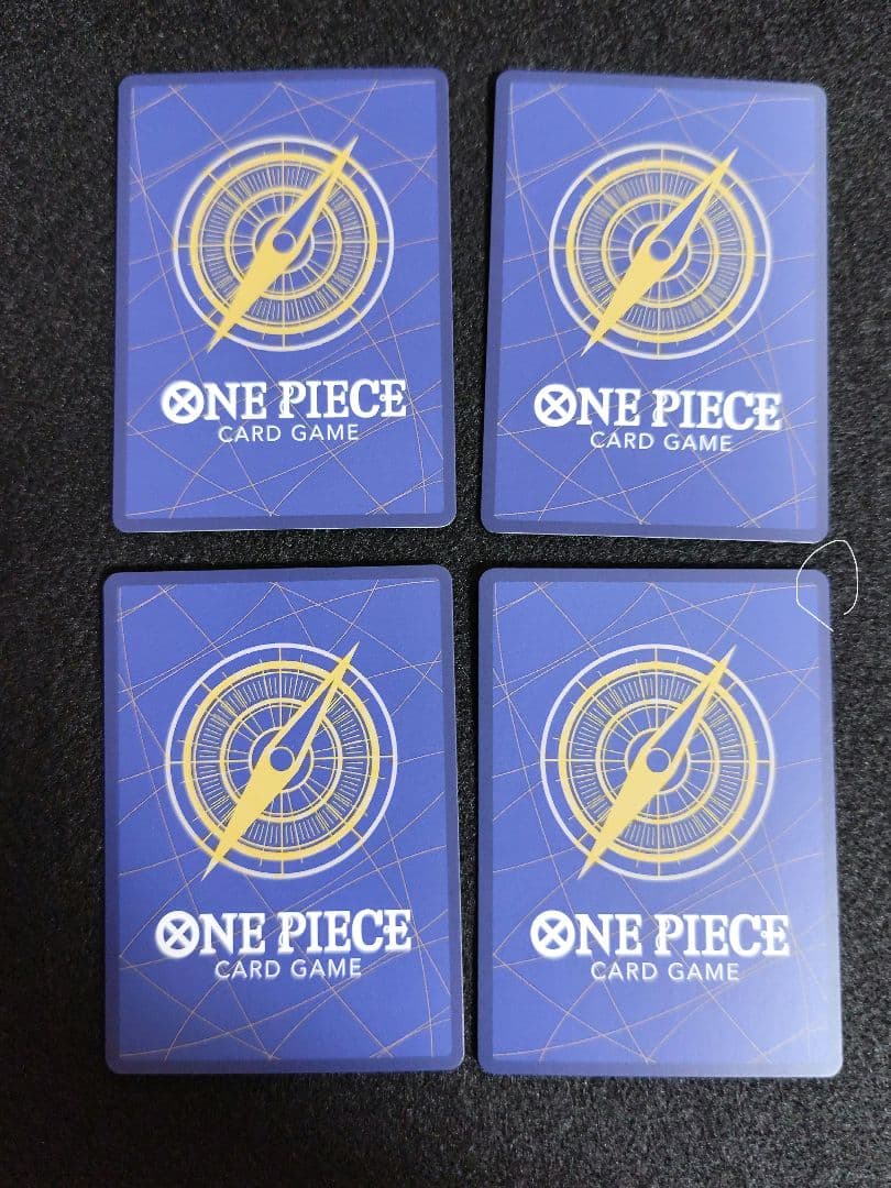 リューマ P-072 プロモ カラー版