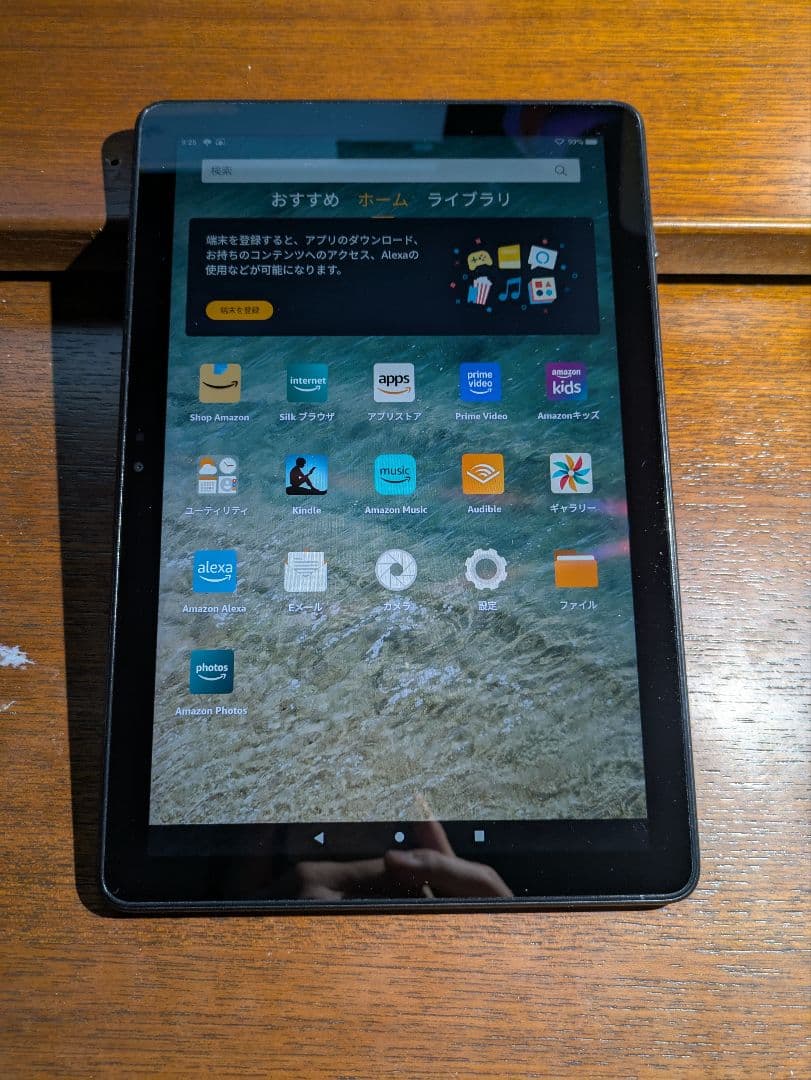 Fire HD 10 32GB ブラック第13世代 moftカバー付き