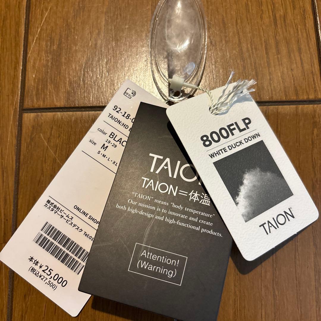 BEAMSダウンジャケット 「別注」TAION / ダウン フーディー メンズ