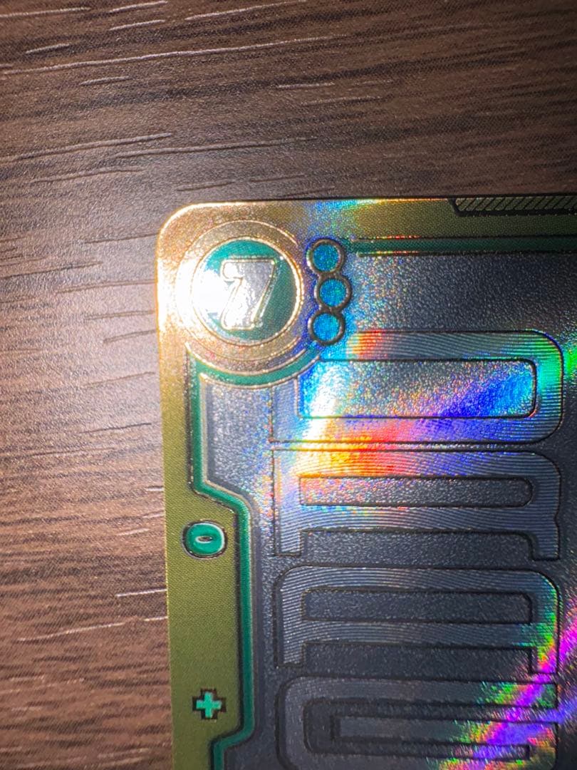 江*島様 【DBFW】マンガブースター01孫悟空SCR★★FB05-119