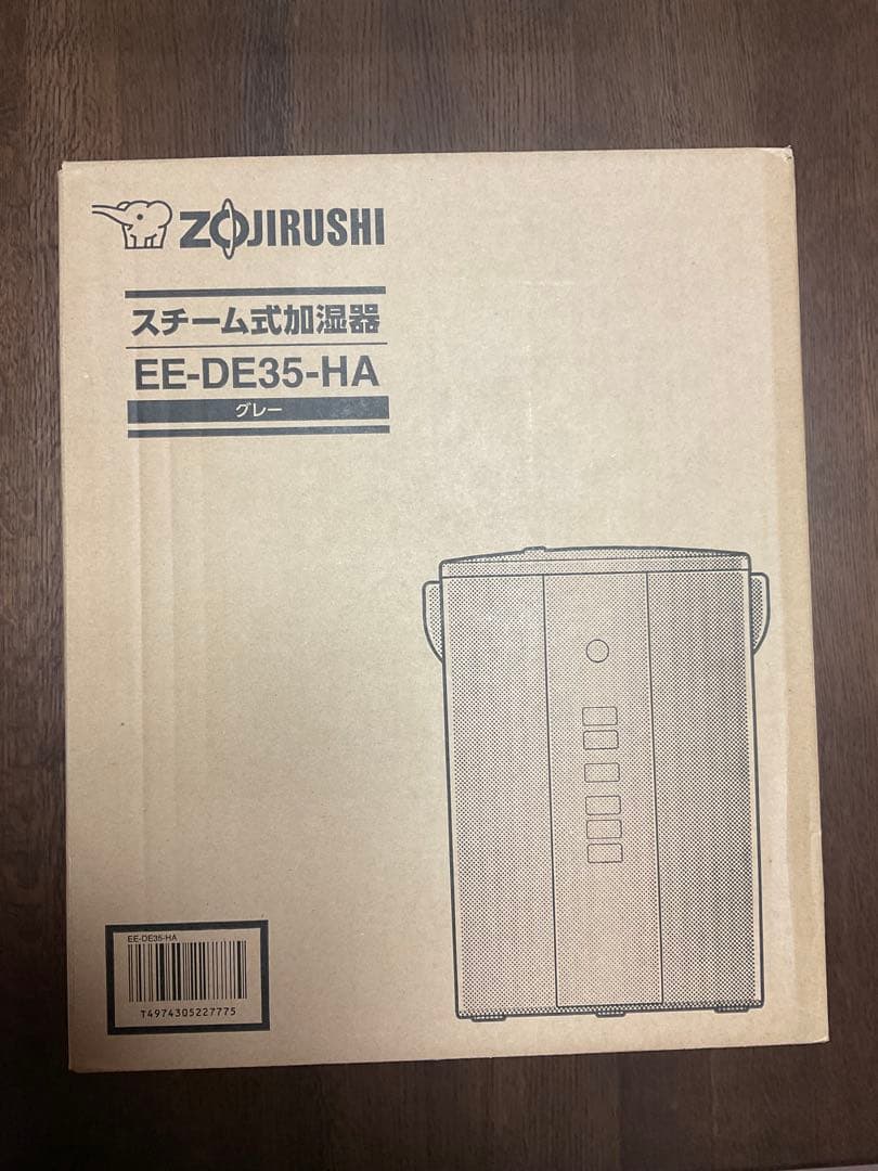 象印　スチーム式加湿器　EE-DE35-HA グレー