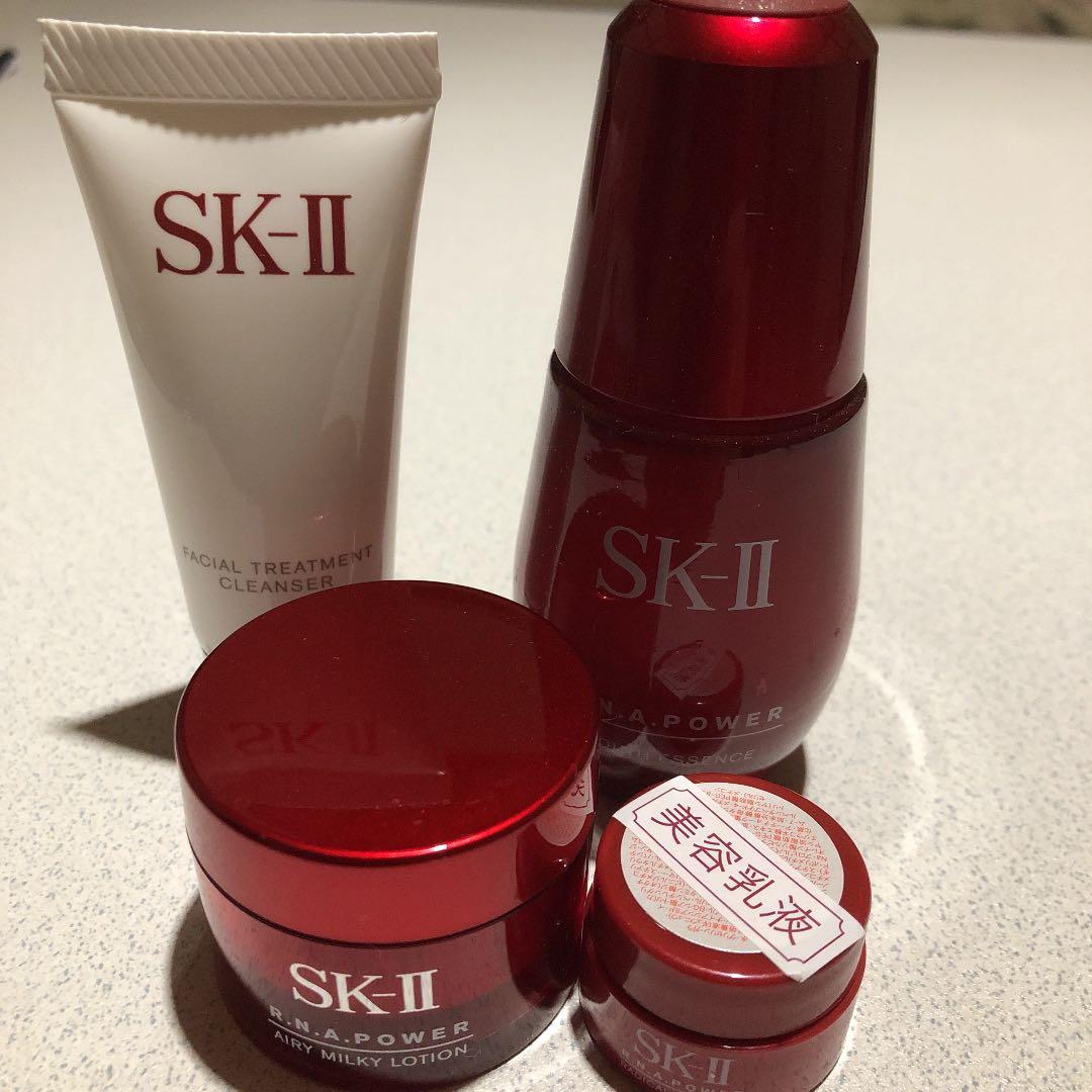 SK-II 化粧水230ml  RNAパワー80g他いろいろ