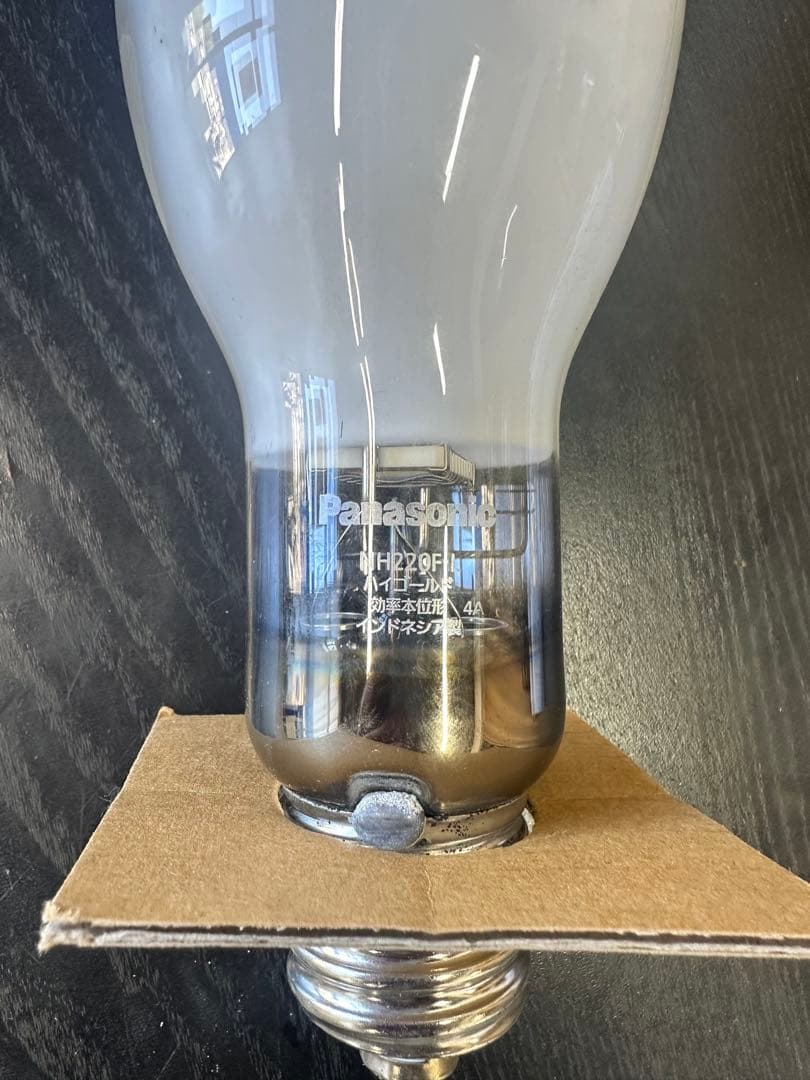 NH220F.Lハイゴールド　Panasonic 水銀灯　4個セット