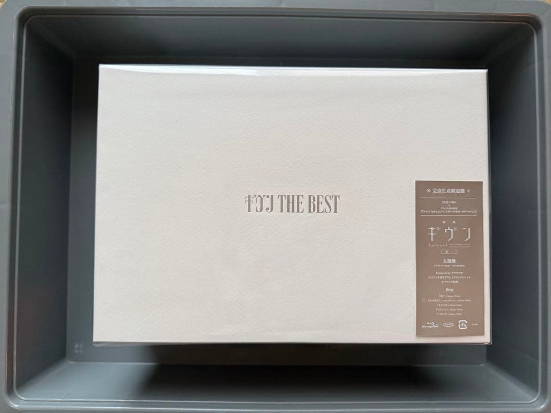 ギヴン THE BEST 完全生産限定盤　2CD＋Blu-ray＋付属物