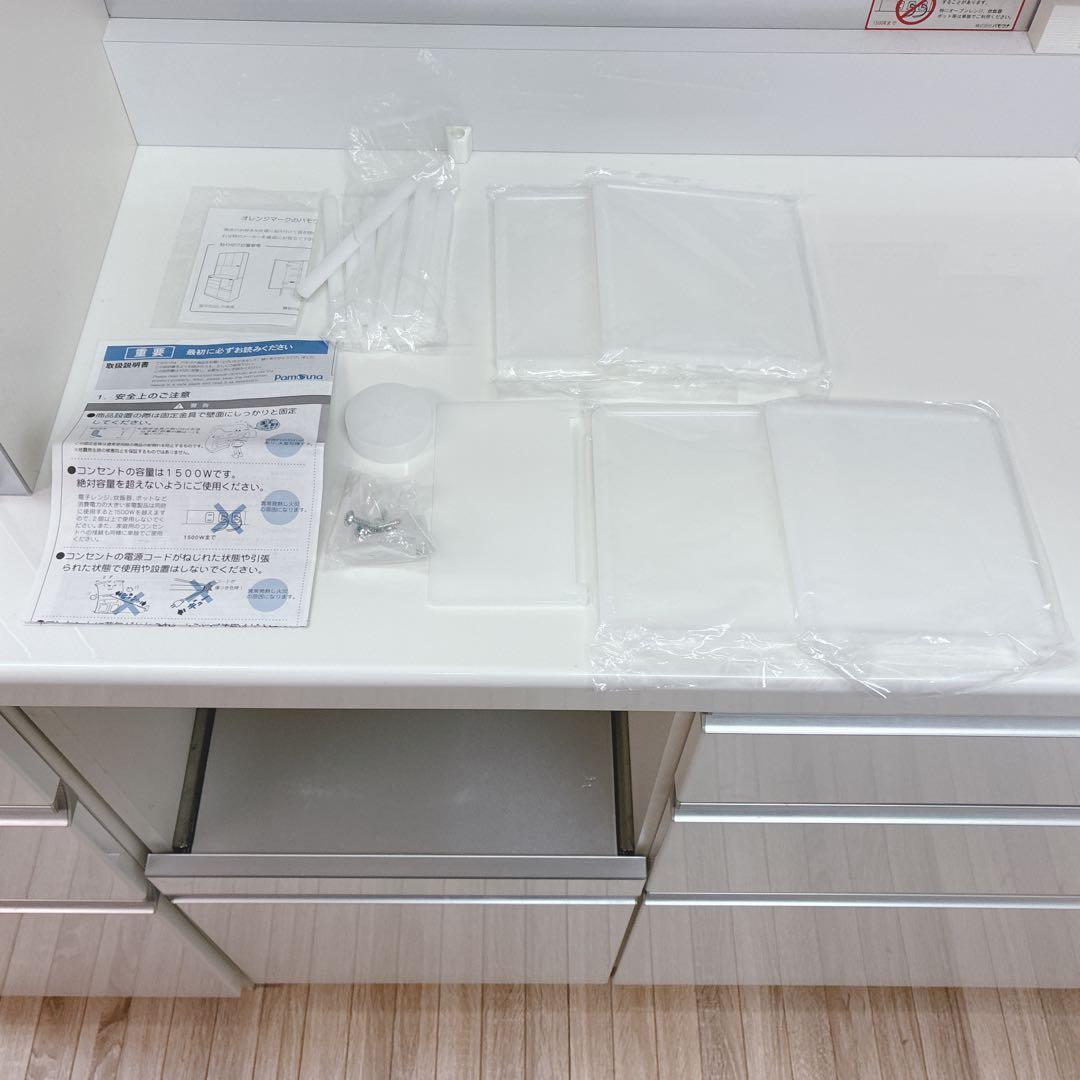 食器棚・キッチンカウンター rina