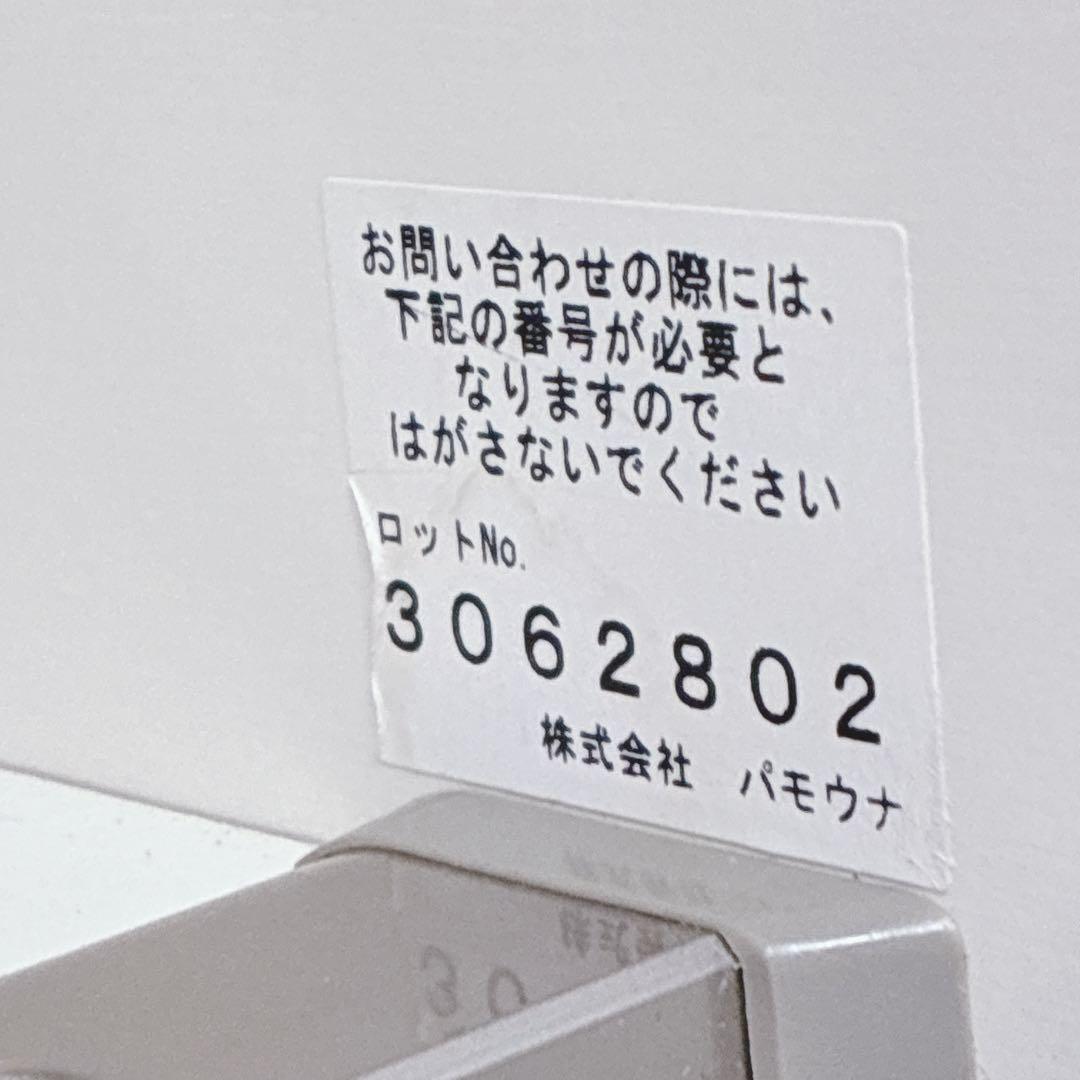 食器棚・キッチンカウンター rina