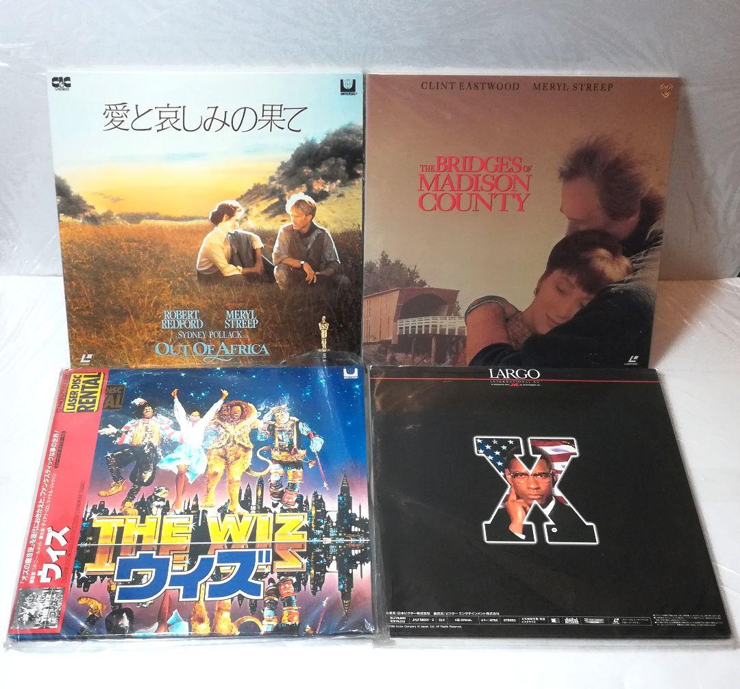 LD レーザーディスク　洋画　映画　20枚セット