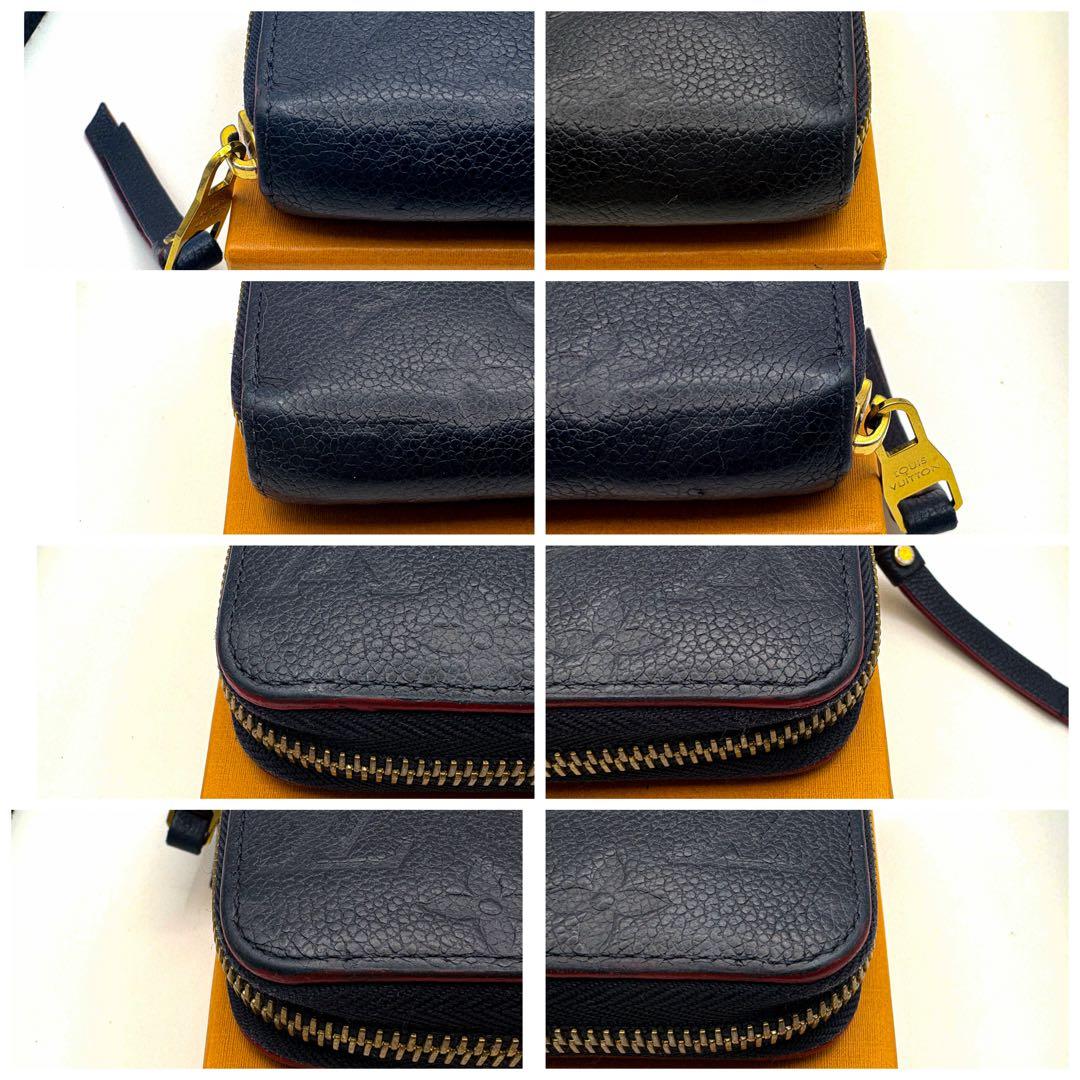 【新型・美品】ルイヴィトン ジッピーウォレット アンプラント マリーヌルージュ