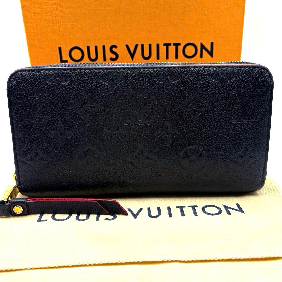【新型・美品】ルイヴィトン ジッピーウォレット アンプラント マリーヌルージュ