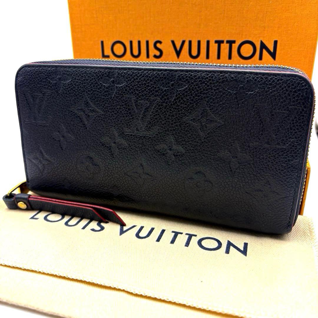 【新型・美品】ルイヴィトン ジッピーウォレット アンプラント マリーヌルージュ