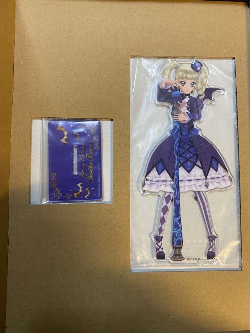 アイカツ! プレミアム　バースデーボックス　藤堂ユリカ