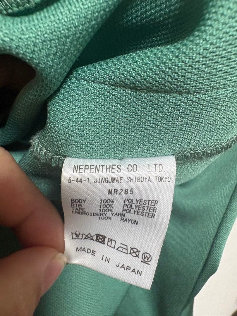 Needles スウェット トラックジャケット