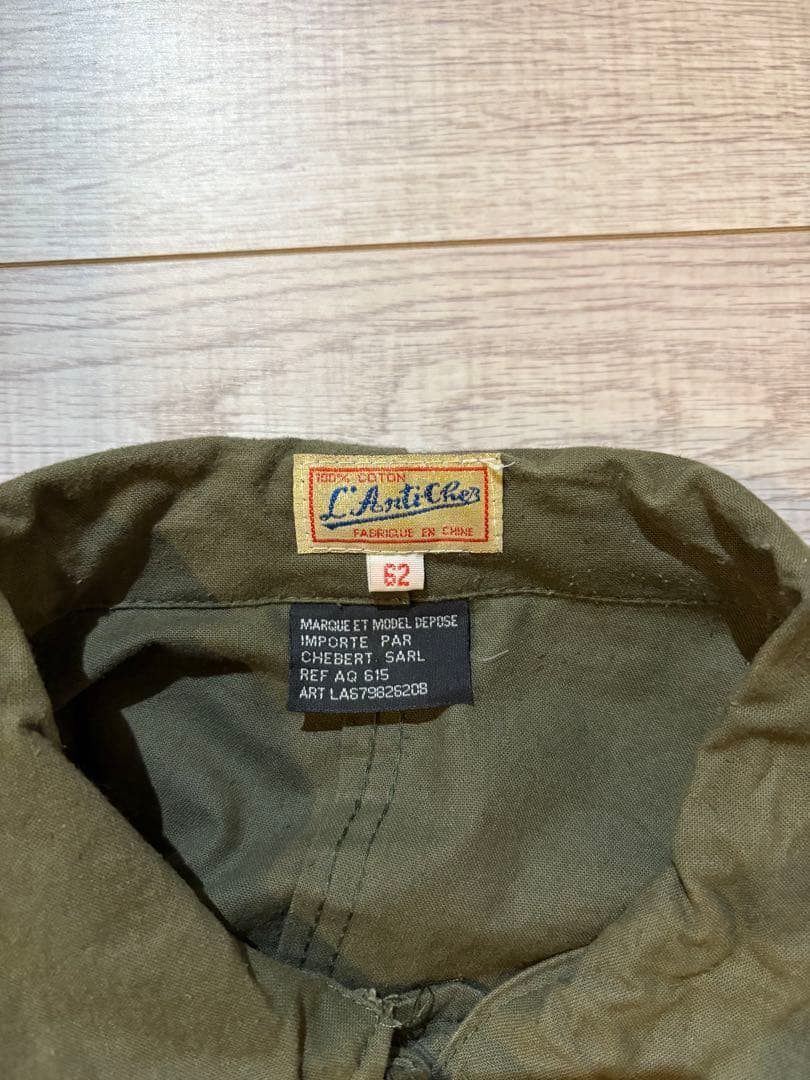 L'Antich ミリタリー　セットアップ 62