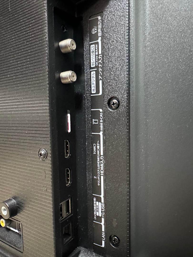 TOSHIBA REGZA 32V型液晶テレビ 32V34 東芝レグザ