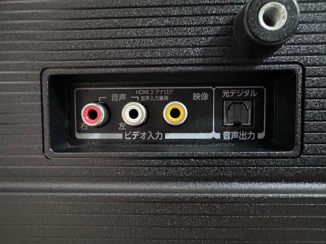 TOSHIBA REGZA 32V型液晶テレビ 32V34 東芝レグザ