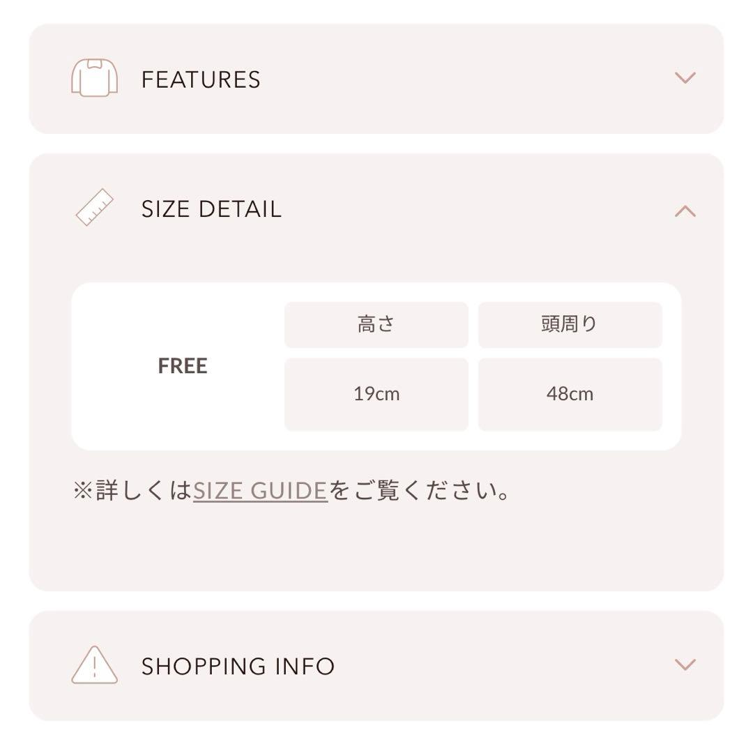 【新品未使用✨】Darich ダーリッチ DDロゴバスケットニットビーニーWHT