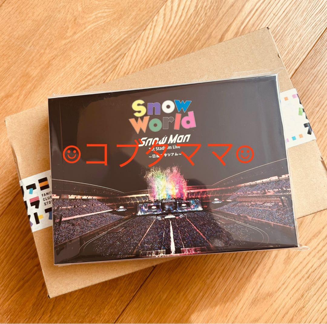 【FC限定】 Man 1st Stadium Live DVD 匿名配送