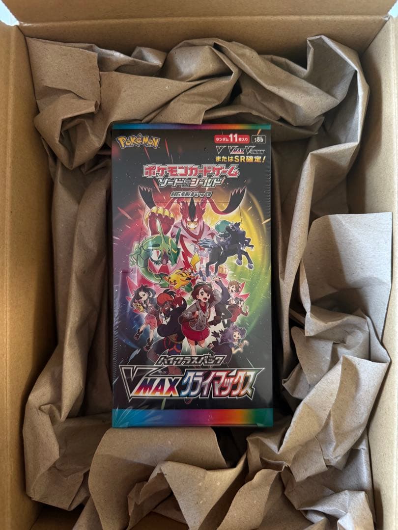 ポケセン産 ポケモンカードゲーム VMAXクライマックス シュリンク付き box