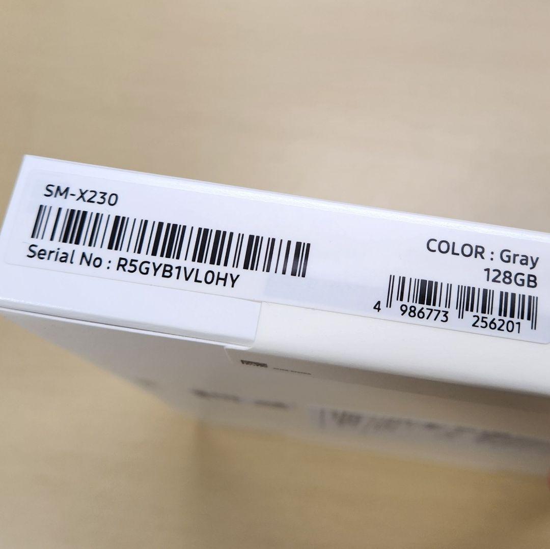 Samsung Galaxy Tab A11+ 128GB グレー