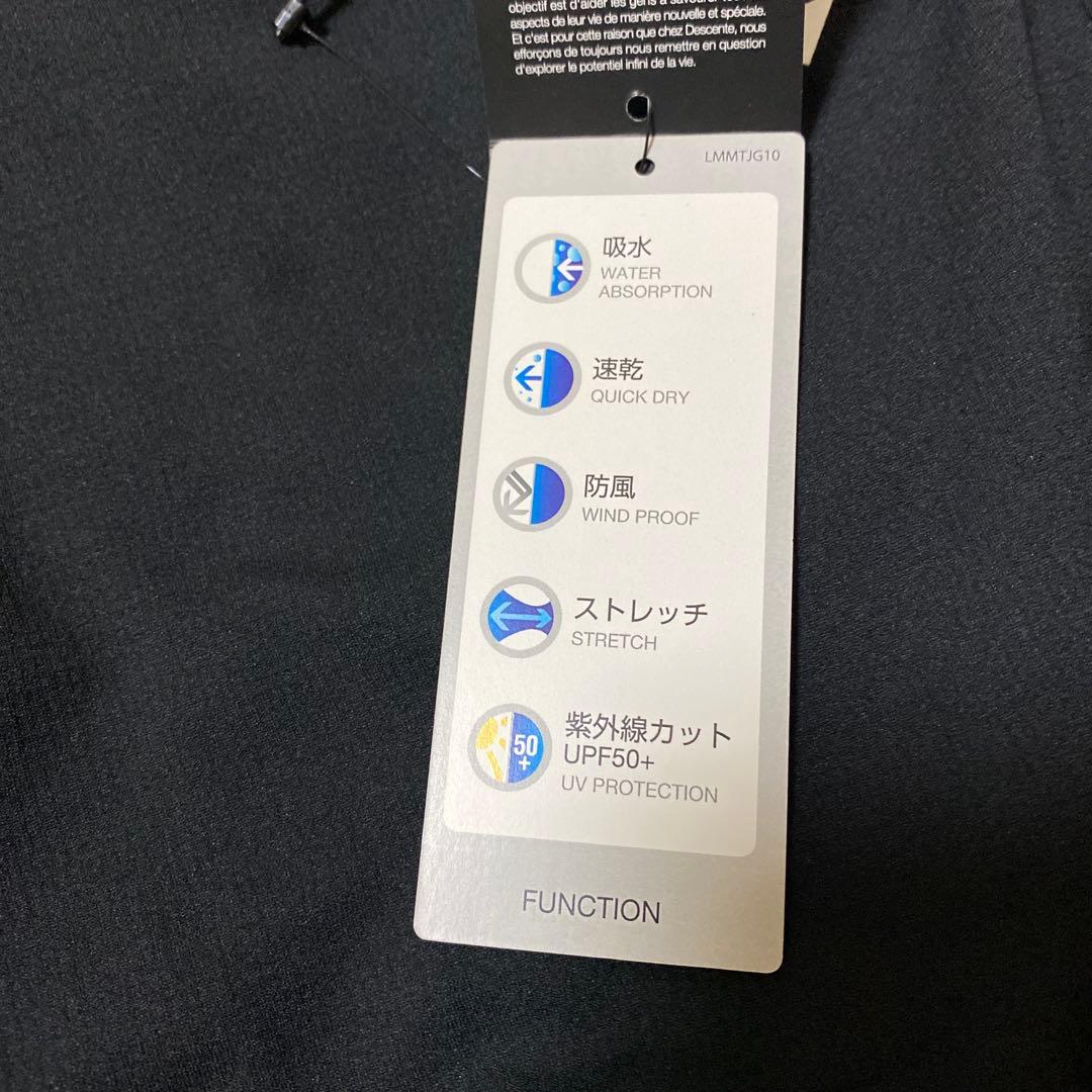 新品未使用デサント　ムーブスポーツ　ジャージ　セットアップ　上下セット