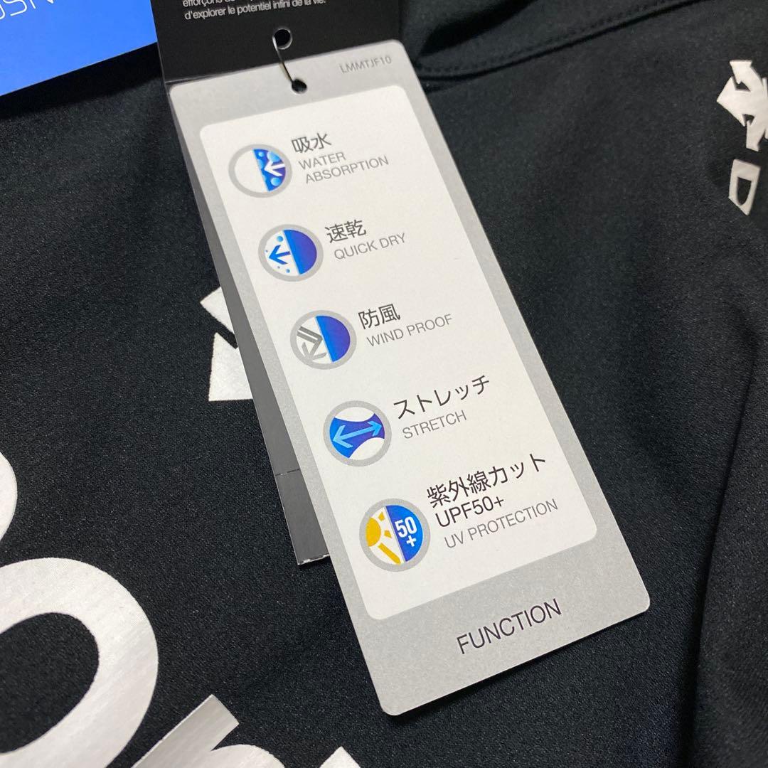 新品未使用デサント　ムーブスポーツ　ジャージ　セットアップ　上下セット