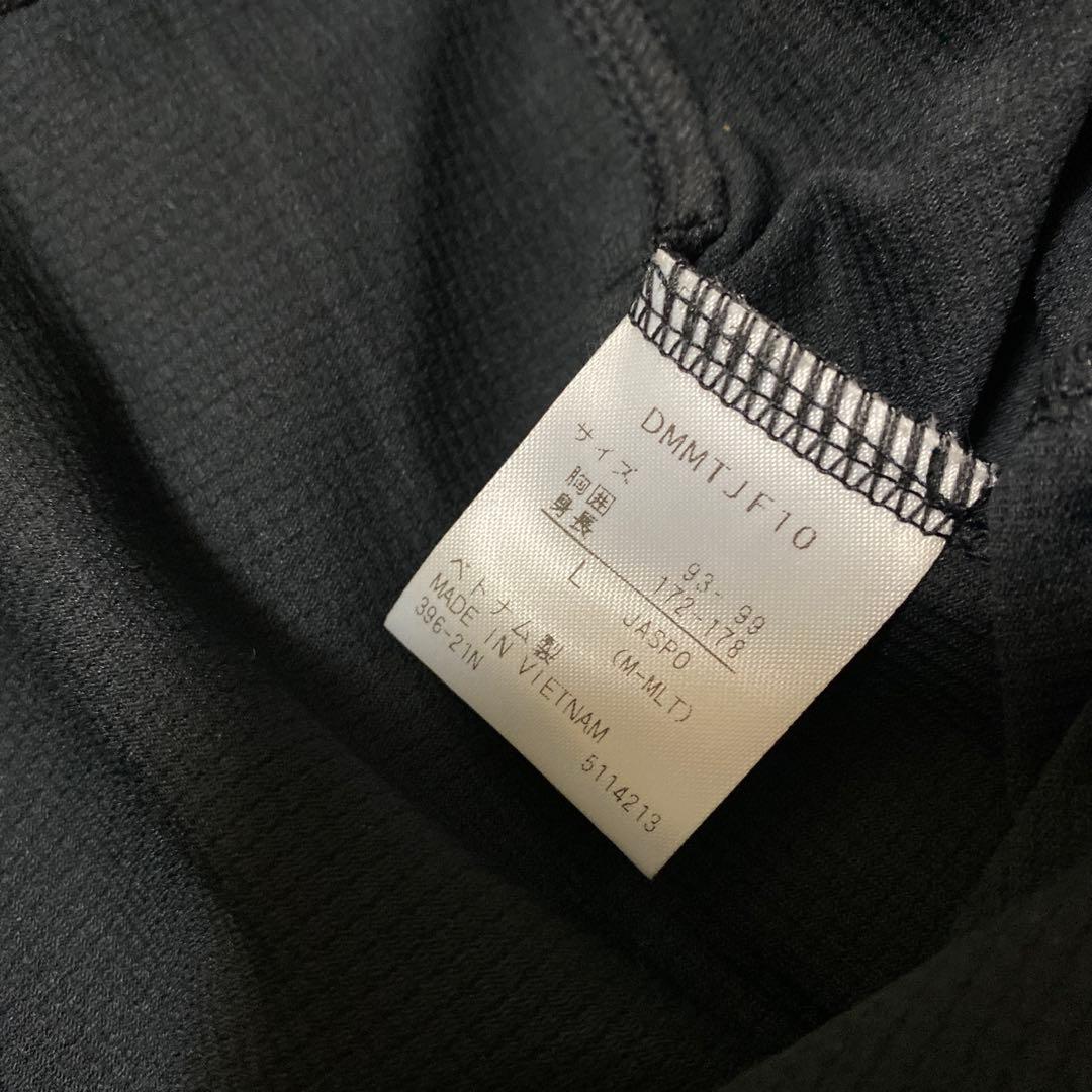 新品未使用デサント　ムーブスポーツ　ジャージ　セットアップ　上下セット