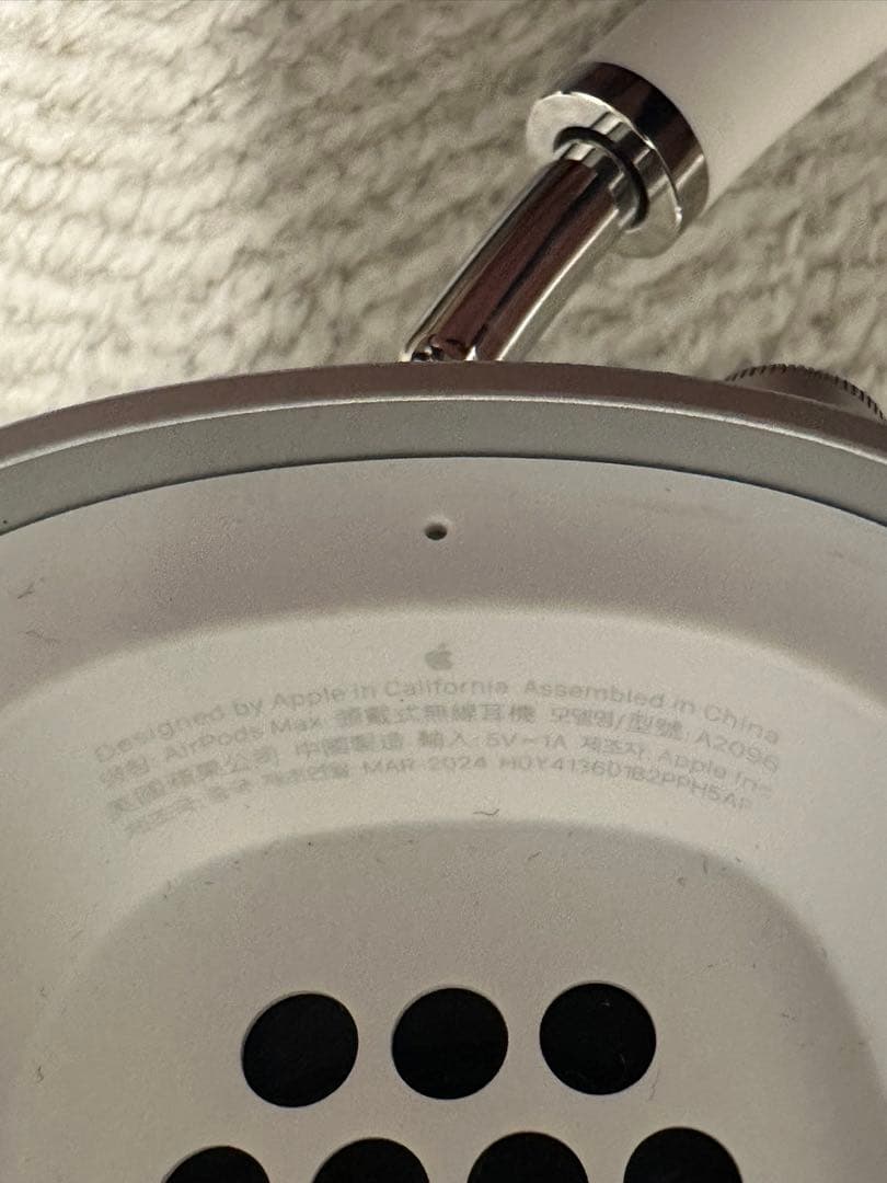 AirPods Max (第1世代/lightning)