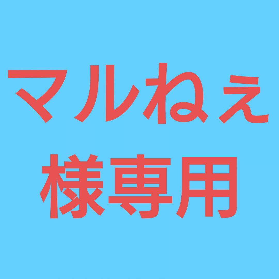 ★(マルねぇ！)モルダバイト 筒型ビーズ10×6.2ミリ⑪(鑑別コピー付)